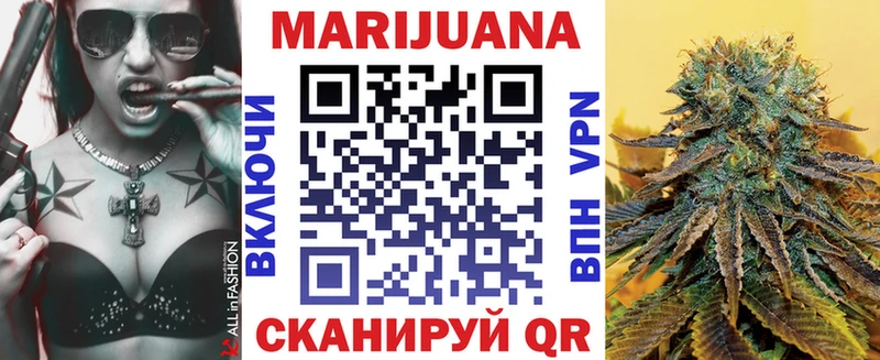 Что такое Заполярный ГАШИШ Cocaine Амфетамин Меф мяу мяу
