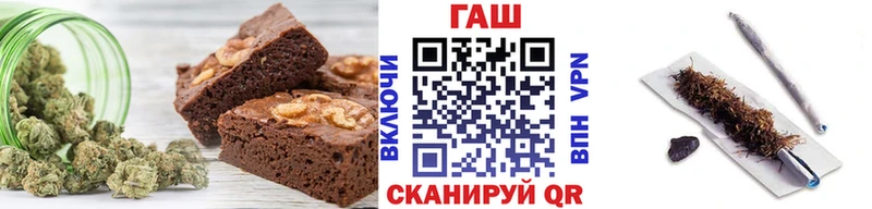 Cannafood конопля  Заполярный 