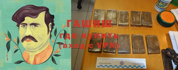 ГАЛЛЮЦИНОГЕННЫЕ ГРИБЫ Остров