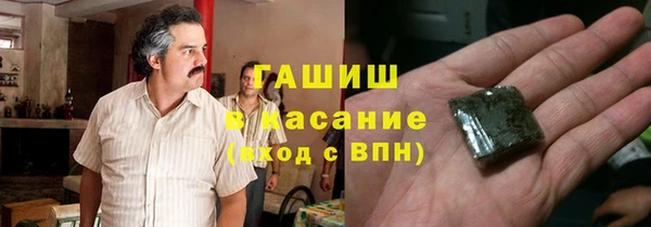 эйфоретик Осташков