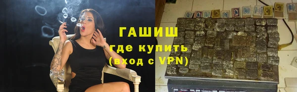 эйфоретик Осташков