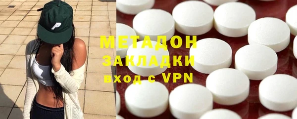 ГАЛЛЮЦИНОГЕННЫЕ ГРИБЫ Остров