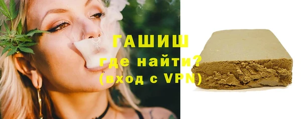 ГАЛЛЮЦИНОГЕННЫЕ ГРИБЫ Остров