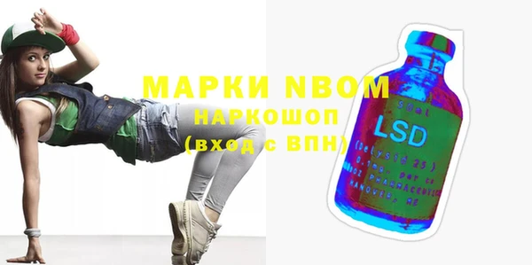 ГАЛЛЮЦИНОГЕННЫЕ ГРИБЫ Остров