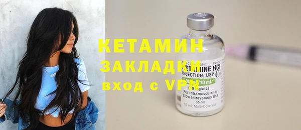ГАЛЛЮЦИНОГЕННЫЕ ГРИБЫ Остров