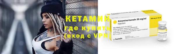 эйфоретик Осташков