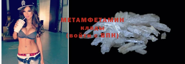 ГАЛЛЮЦИНОГЕННЫЕ ГРИБЫ Остров