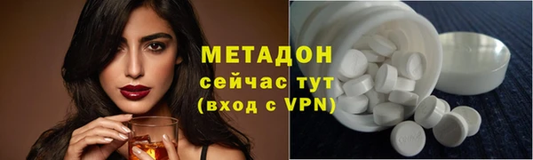 эйфоретик Осташков