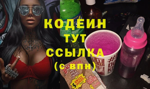 гидропоника Богородицк