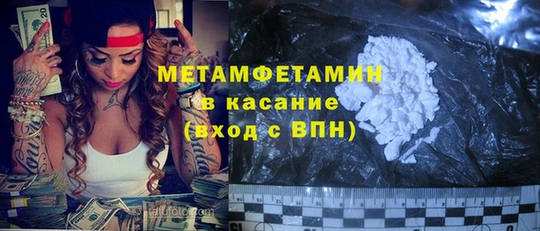 эйфоретик Осташков
