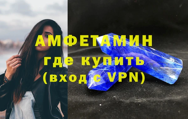 ГАЛЛЮЦИНОГЕННЫЕ ГРИБЫ Остров