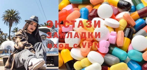 кокаин перу Богданович