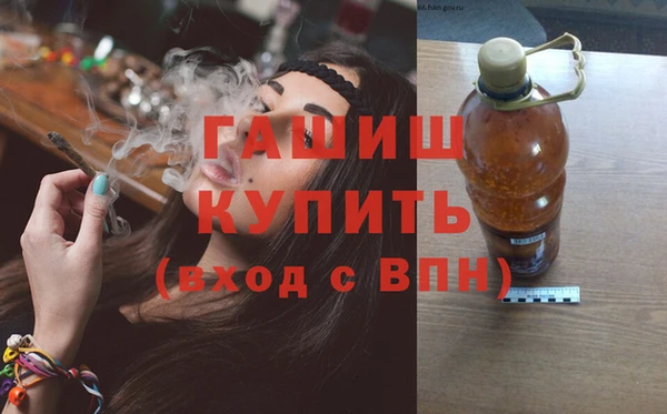 мдпв Вязники