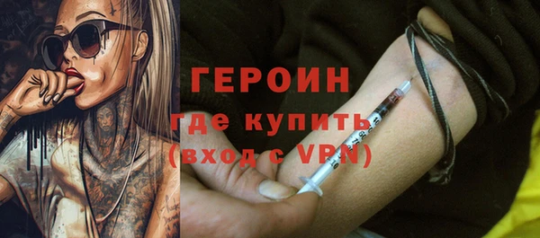 кокс Иноземцево