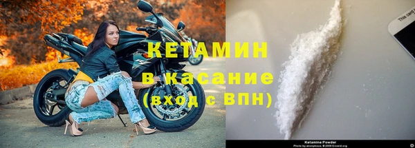 ГАЛЛЮЦИНОГЕННЫЕ ГРИБЫ Остров