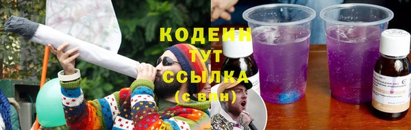 мдпв Вязники