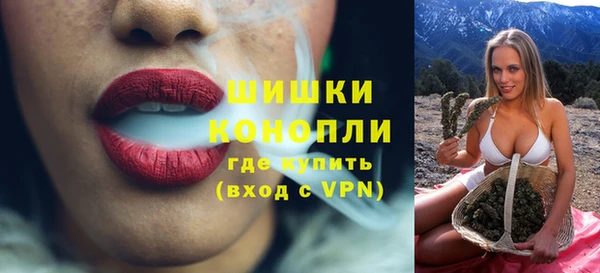 эйфоретик Осташков